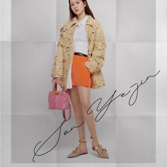 RUNWAY SS21 Valentino Orange Wool/ Silk Blend Skort - Picture 1 of 13